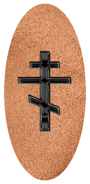 DG5000-519-BK-SH-CP Black Orthodox Cross Shimmer Copper